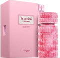 Zimaya Tiramisu S'mores 3.4oz Edp By Afnan