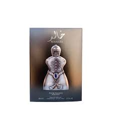 Lattafa Niche Emarati Khalid 2.8oz Eau de Parfum