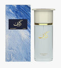 Kaaf 3.4oz Extrait de Parfum by Ahmed Al Maghribi