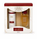 Lattafa Ana Abiyedh Rouge 2.0oz Eau De Parfum + 200 Body Spray