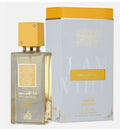 Lattafa Ana Abiyedh Passion 2.0oz Eau De Parfum