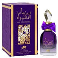 Ser Al Ameera 3.4oz Eau De Parfum By Al Fares