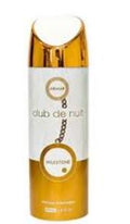 Club de Nuit Milestone Body Spray 6.8oz