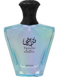 Testser Turathi Electric 3.0oz Eau de Parfum By Afnan