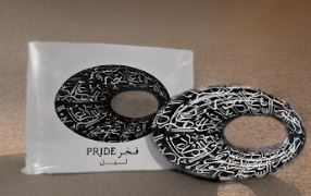 Pride Night 2.5oz Eau de Parfum By Fragrance World