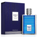 Khadlaj Karus Blu Spice blue bottle with silver cap beside dark blue box
