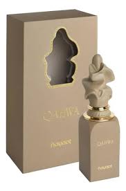 Hayaat Qahwa Eau De Parfum bottle and box