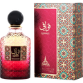 Paris Corner Qawafi Eau de Parfum 3.4 oz bottle and patterned box