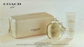 Coach Gold gift set with gold perfume bottle, body lotion and pouch
