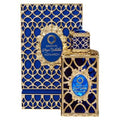 Orientica Monarch 2.7oz Eau De Parfum Royal Collection bottle and box