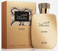Hawas Elixir 3.4 oz Eau de Parfum by Rasasi with cream and gold bottle and presentation box