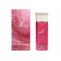Kaaf Pink 3.4oz Eau de Parfum by Ahmed Al Maghribi